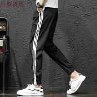裤子男韩版潮流夏季薄款哈伦裤宽松百搭小脚裤学生休闲束脚九分裤