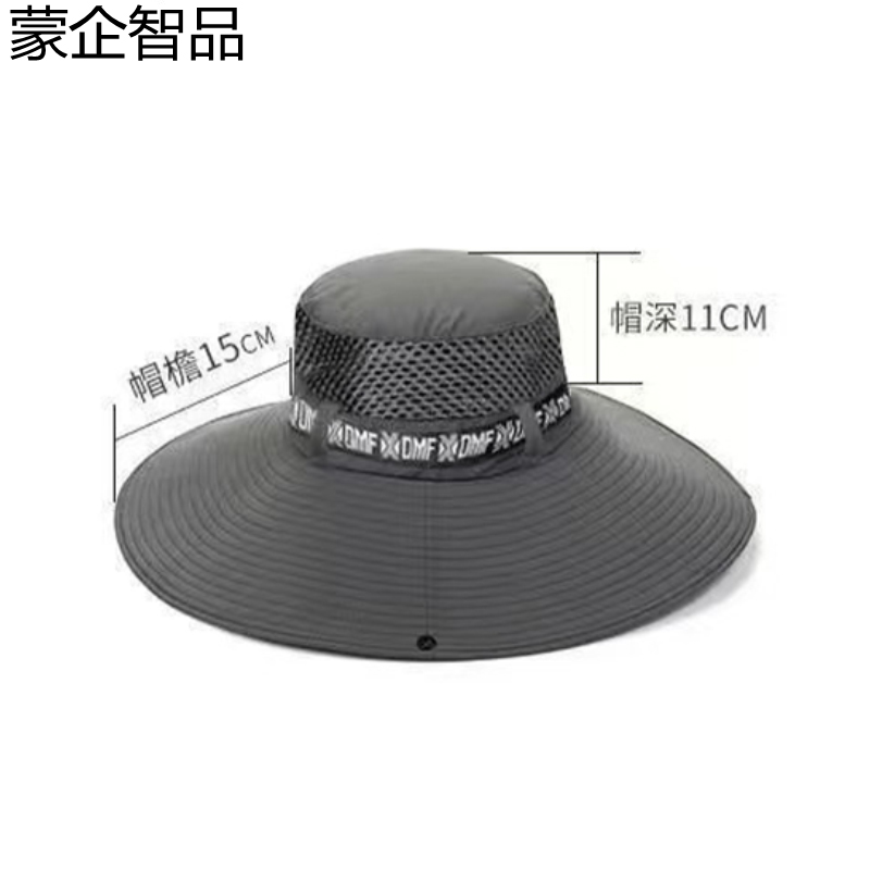 蒙企智品遮阳帽LM159/顶高清大图