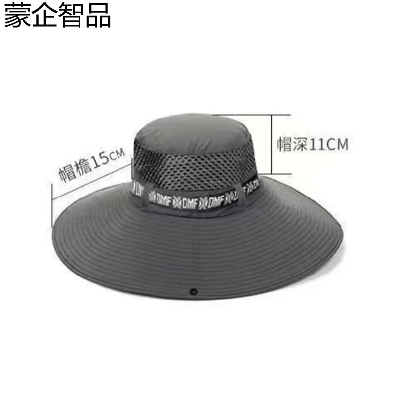 蒙企智品遮阳帽LM159/顶图片