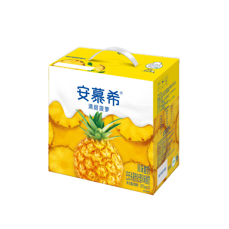 【6月生产】伊利安慕希风味酸奶 清甜菠萝205g*12盒/箱