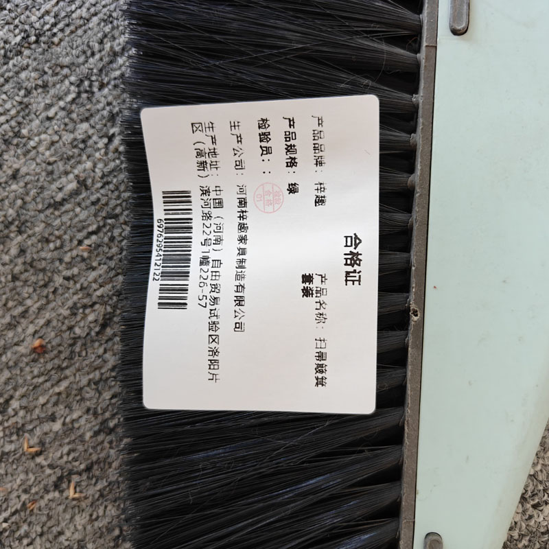 梓趣 扫帚簸箕套装 绿 套高清大图