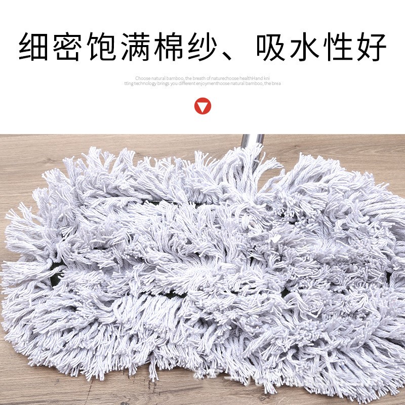 工霸(GONGBA)平板拖把 工厂棉纱排拖保洁商用棉线棉布尘推地拖高清大图