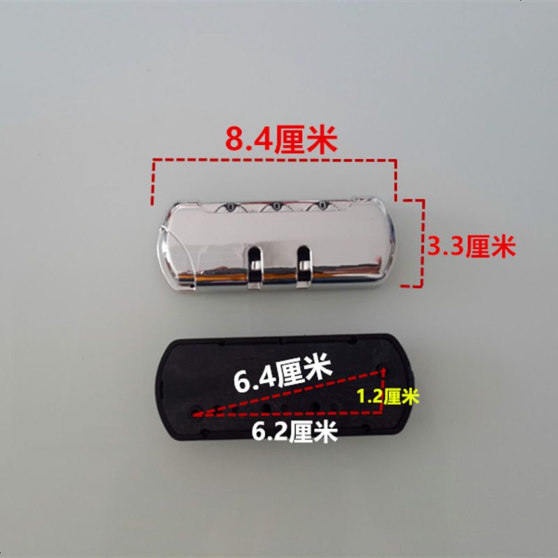 行李箱密码锁配件扣锁旅行拉杆箱tsa007海关密