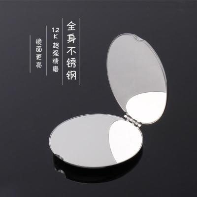 圆形全抛光礼盒装化妆超薄镜小号折叠便携翻盖男士式镜子学生手持小