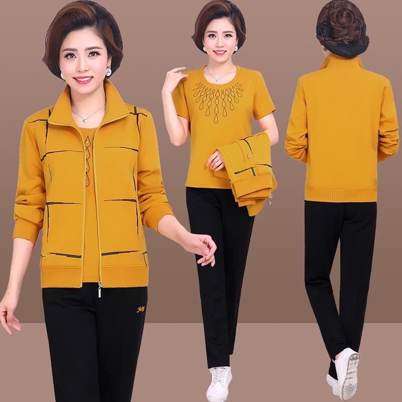 中老年妈妈春装外套201840-50岁中年人女秋装衣服运动服套装