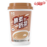 妙恋3850酵素奶茶70g 30杯/箱 咖啡味