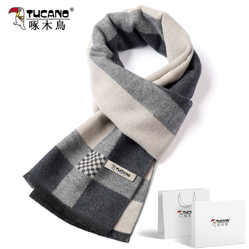 啄木鸟羊毛围巾男士秋冬季高档韩版百搭围脖保暖厚护颈礼盒装礼鸟高清大图