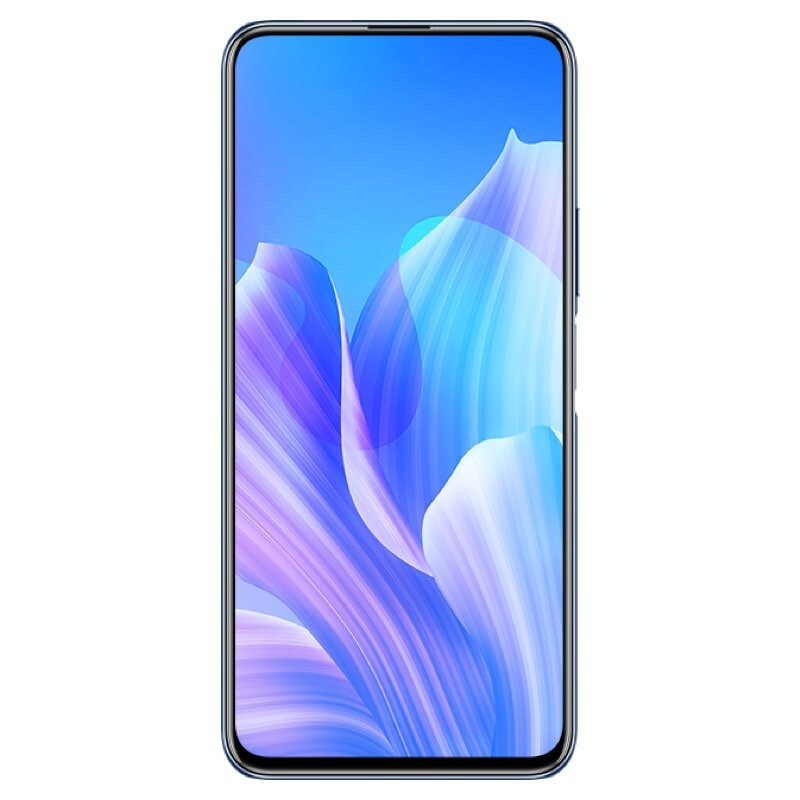 华为 HUAWEI 畅享20 Plus 5G 6.63英寸90Hz高刷真全屏4800万高感光夜拍8GB+128GB星河银5G双模全网