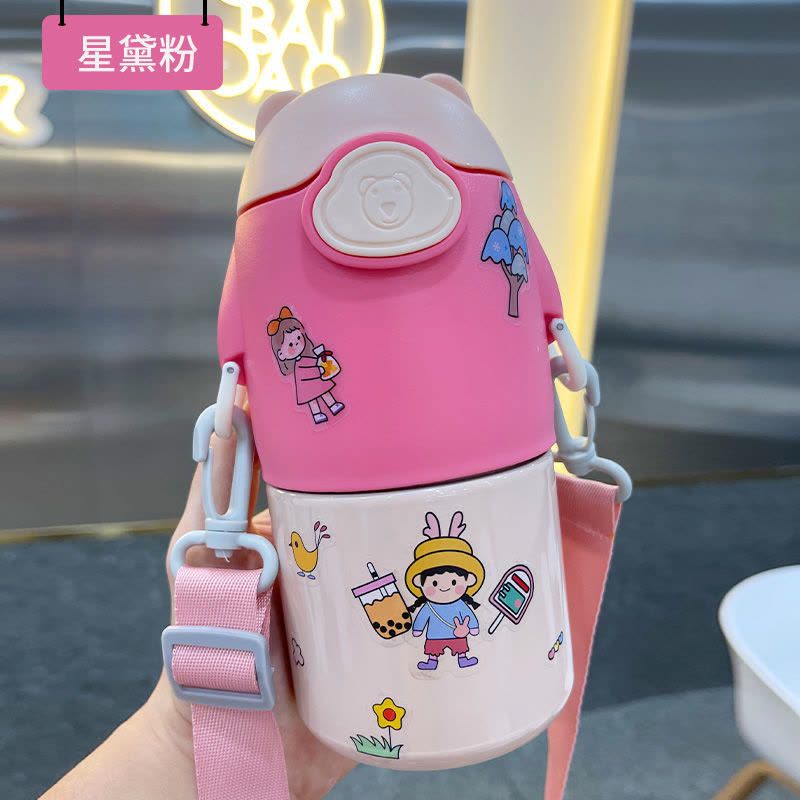 高颜值女保温杯学生吸管杯ins网红少女心儿童杯子可爱韩版随手杯图片