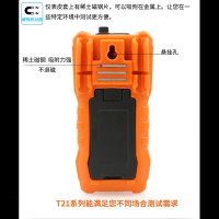 闪电客南京天宇T21家用数字万用表自动量程防烧便携式小型数显万能表 T21A标配加特尖普尖