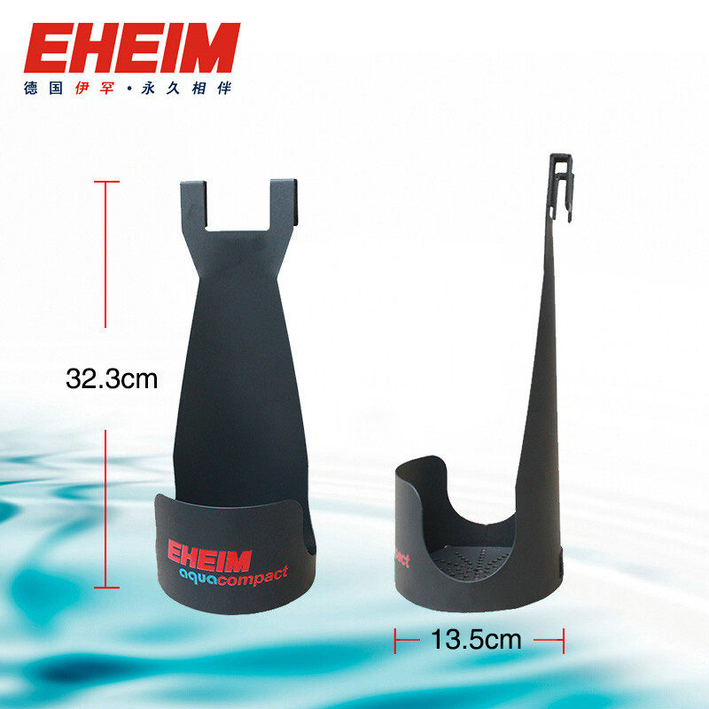德国过滤桶精巧桶水缸过滤外置瀑布过滤器鱼缸过滤器_1 默认尺寸 单独挂钩