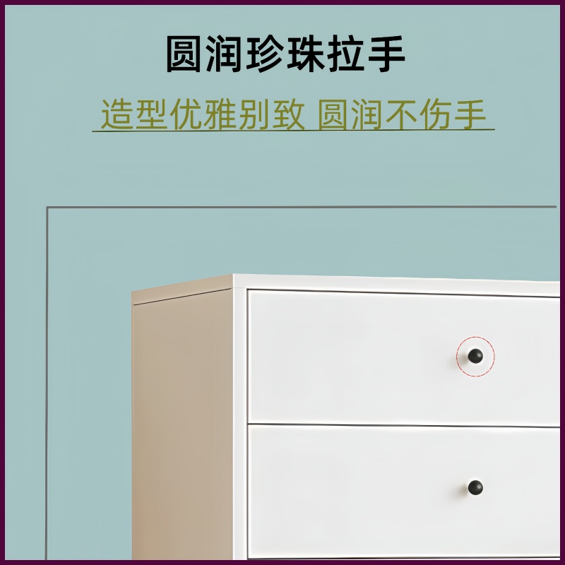 悦兴诚斗柜80*50*109cm个高清大图