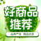 志愿者马甲定制印字宣传服义工马甲红色党员工作服背心印logo 志愿者马甲