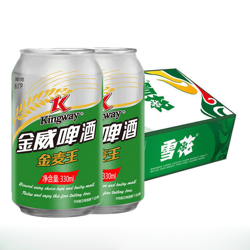 超级新品 雪花金威啤酒金麦王 330ml*24