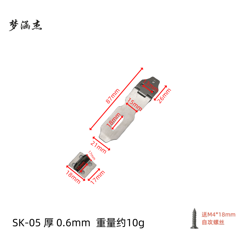 梦涵杰 橱门挂锁门鼻子加厚柜门扣不锈钢锁扣 只 SK-05 不锈钢本色