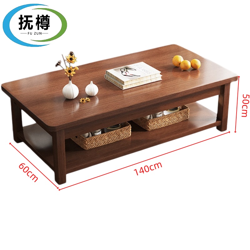 抚樽高清大图