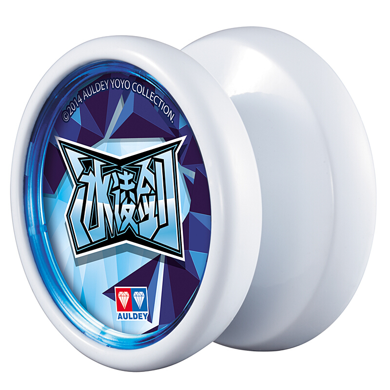 悠悠球玩具火力少年王溜溜球 火力yoyo球男孩竞技套装 金属球冰凌剑