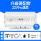 CHIGO志高即热家用储水式60l40升洗澡出水断电扁桶出租房电热水器_胶壳圆桶50L基础款2~3人用