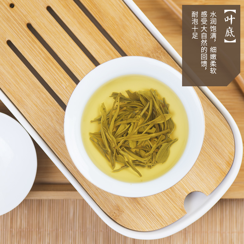 周顺来长辈喝的茶茉莉大白春毫茉莉花茶浓香特种级别250g罐装小包装茶