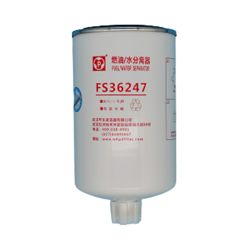 东风天锦/康机 燃油/水分离器总成 FS36247-AMDZ 燃油/水分离器总成 正品超长质保
