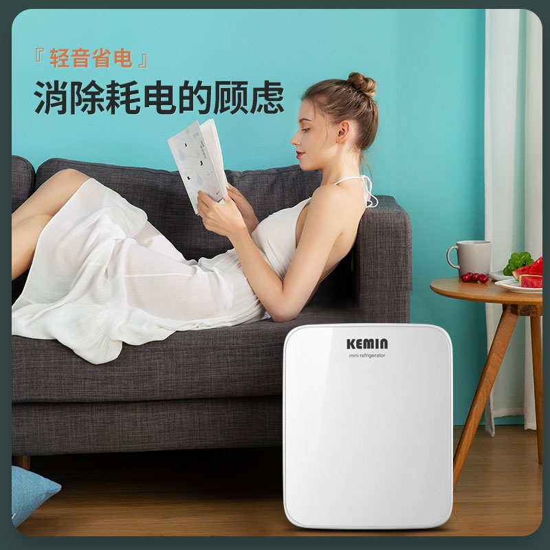 科敏16L迷你车载冰箱学生宿舍储奶母乳冷藏小冰箱车家两用制冷加热箱 K16单核机械两用(白色/钢化门)高清大图