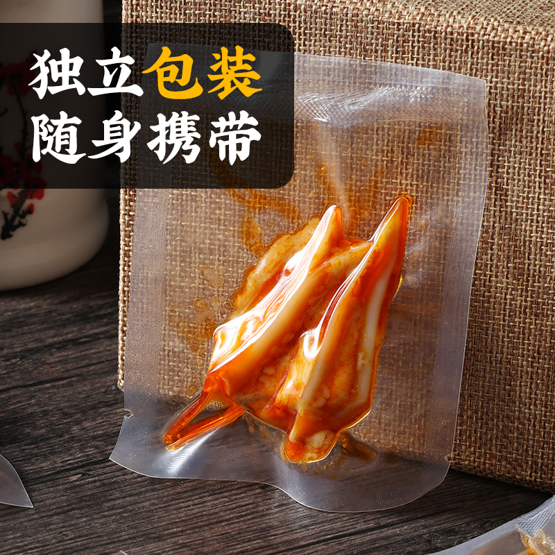 真庄麻辣鸡胸骨广东梅州客家特产香辣三角骨鸡脆骨鸡肉类零食熟食