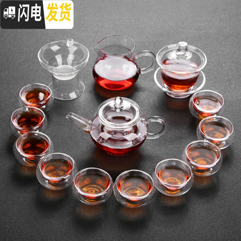 三维工匠陶瓷功夫茶具双层玻璃茶杯紫砂泡茶壶青瓷冰裂汝窑品茗杯整套耐热 10浮雕汝窑茶具(15件)高清大图