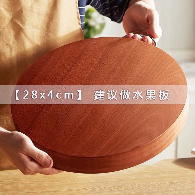 菜板砧板实木家用进口乌檀木粘板刀板圆形加厚切菜板整木菜墩 直径28CM*厚度4CM