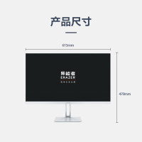 联想(Lenovo)异能者27英寸一体机电脑高清网课学习办公台式机(12代N95 16G 512G 双频WiFi 蓝牙 键鼠)白