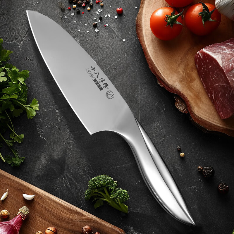 十八子作轻量化菜刀3D曲面柄刀具寻味·锋·多用刀SL2372-C【彩盒装】