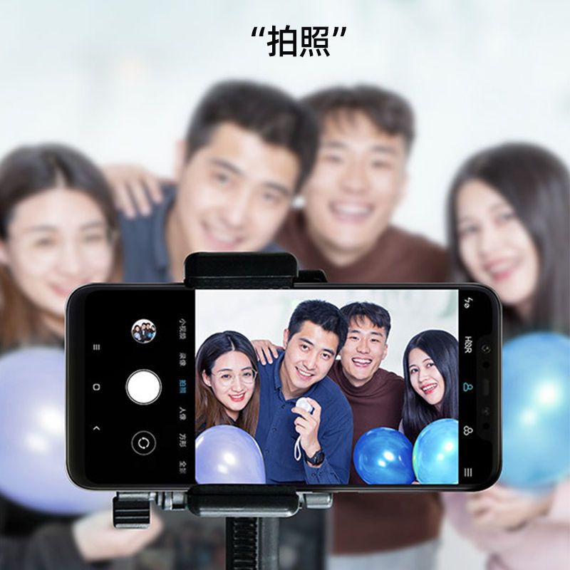 小米小爱蓝牙音箱随身版小爱同学无线蓝牙智能音响便携小巧低音炮 小爱蓝牙音箱随身版-官方标配