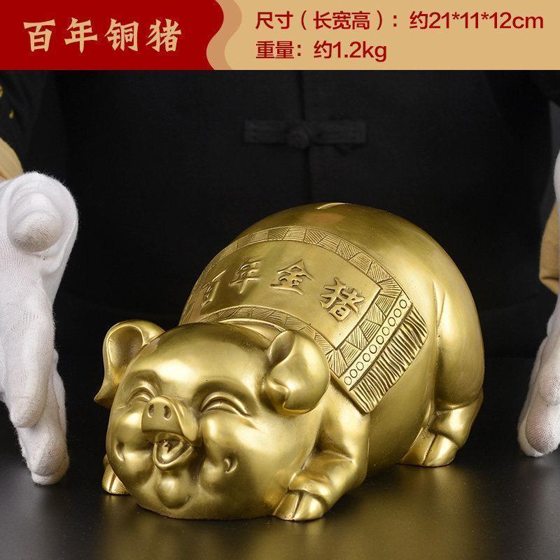 家柏饰(CORATED)铜金猪摆件客厅存钱罐家居饰品客厅办公室收银台装饰品高清大图