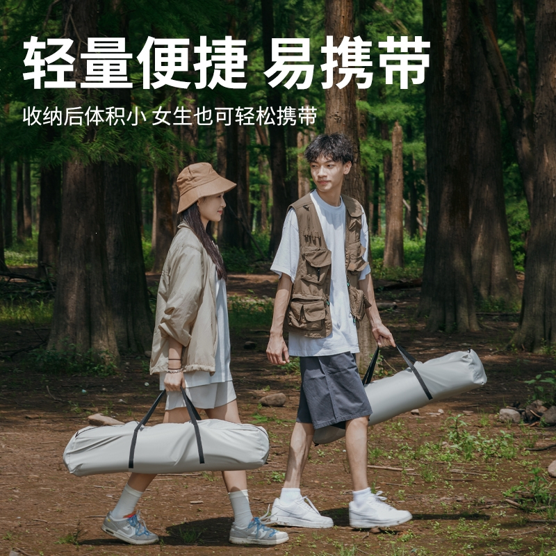 闪电客户外折叠躺椅露营椅子便携月亮椅钓鱼休闲凳子野营午休沙滩椅