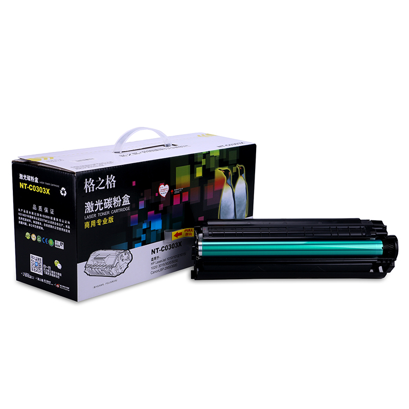 格之格(G&G) NT-C0303X商专版黑色硒鼓CRG303