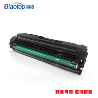 标拓TD-7301红色硒鼓 适用立思辰LANXUM MA3730cdn MA7330cdn MA7330cdf复印机墨粉盒碳粉盒