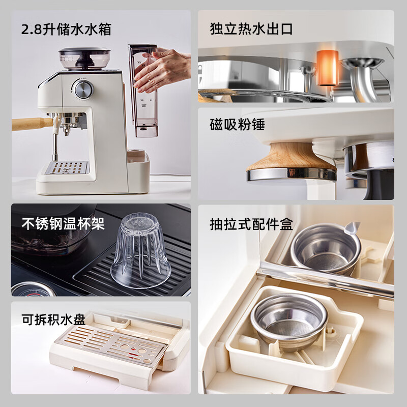 小熊(Bear)意式半自动家用咖啡机 研磨一体机现磨咖啡豆手动打奶泡KFJ-E28A5高清大图
