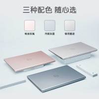 戴尔(DELL)灵越14Pro 2021款 14英寸高色域防蓝光全面屏手提电脑设计师笔记本电脑 11代标压i5-11320H 16G 512G MX450 100%sRGB 银