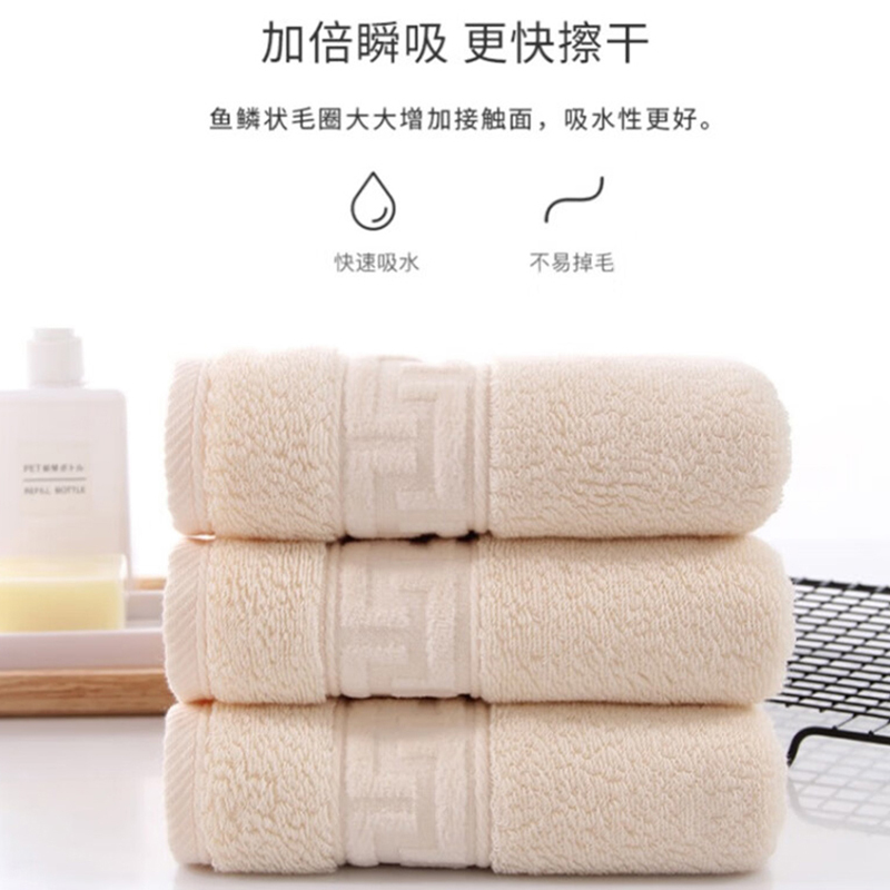 东纺拾光5a抗菌阿瓦提长绒棉毛巾34*74cm 130g 单条装 多色 (计价单位