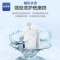 海尔(Haier)EB100Z109波轮洗衣机全自动10公斤大容量 二级能效 租房除菌除螨家用