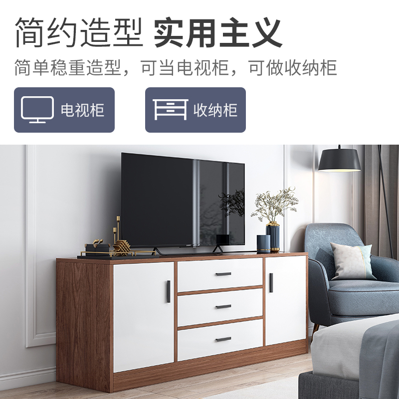 加高款电视柜现代简约闪电客小户型卧室轻奢地柜客厅简易 色电视机柜