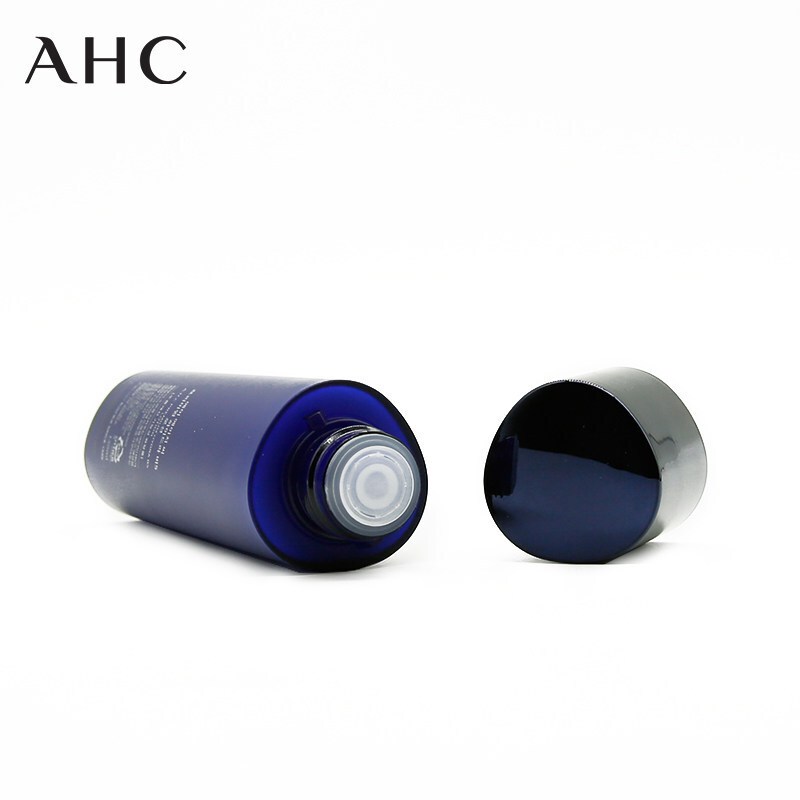 AHC韩国B5玻尿酸套装乳液120ml 保湿补水 滋润 韩国原装进口
