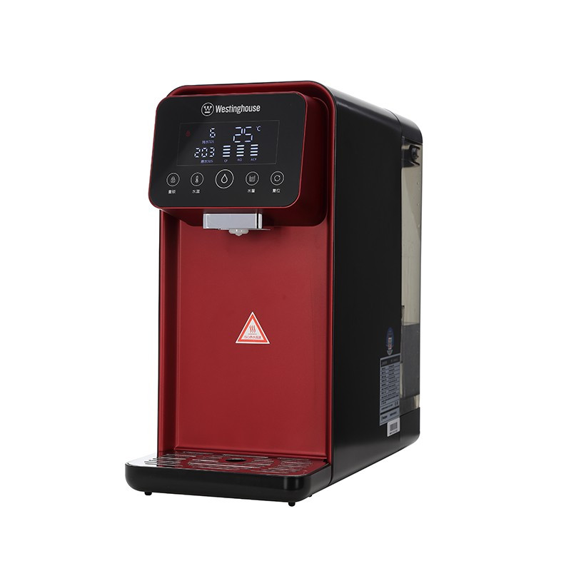 西屋westinghouse净水器ro反渗透台上式家用免安装饮水机净饮一体机即