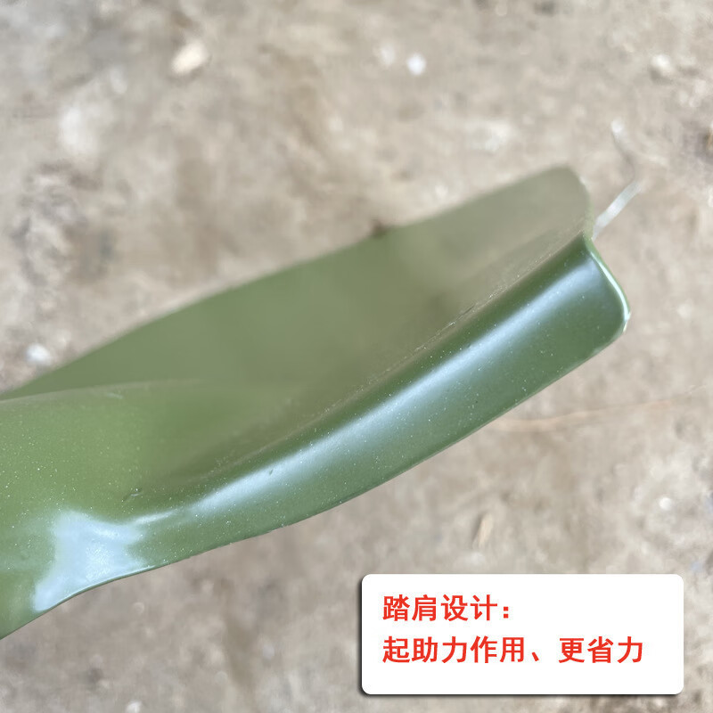 工霸 205工兵铲铁锹户外铲子抗洪救援防汛 小号63cm 1把 (2把起订)