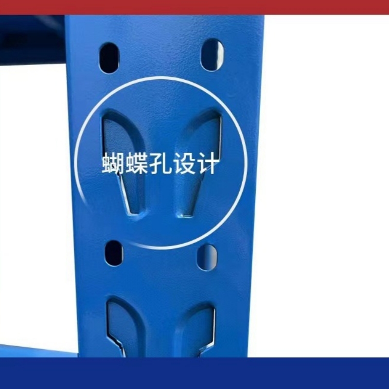 赛颐盛仓储货架1200*500*2000mm五层(200kg)组高清大图