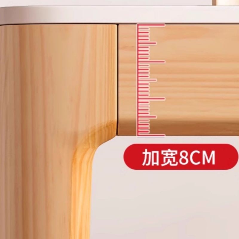 豫龙都实木餐桌高清大图