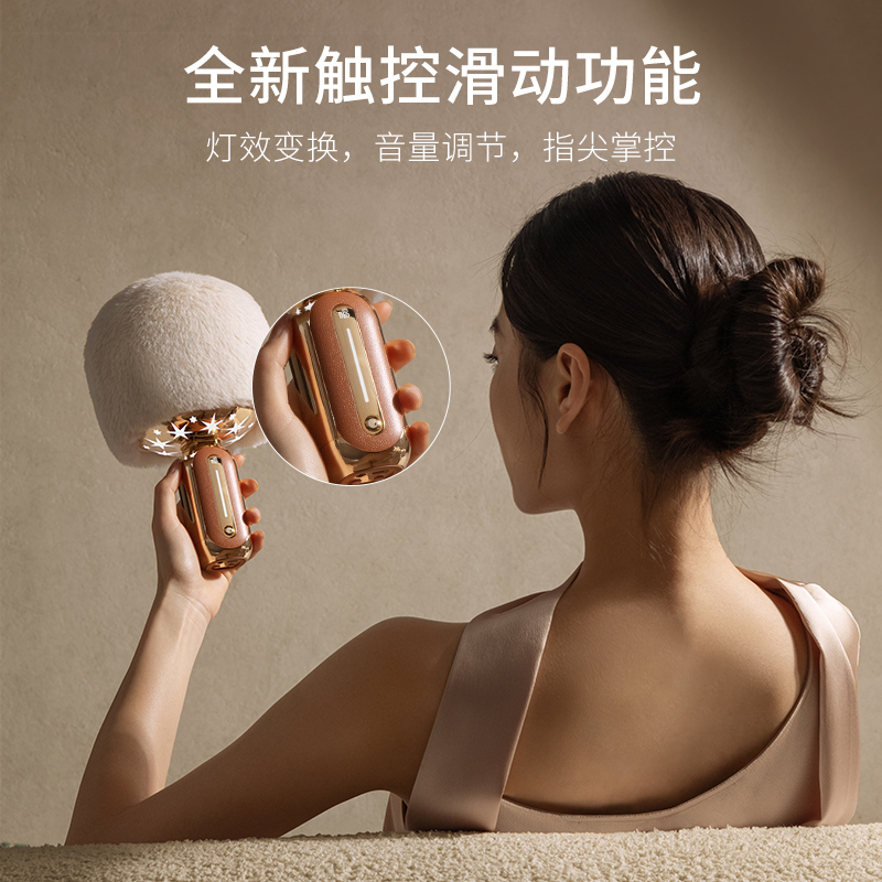 新品唱吧K歌宝小巨蛋音箱麦克风g5无线蓝牙双人合唱多种音效家庭KTV 全民电视电脑通用儿童K歌宝