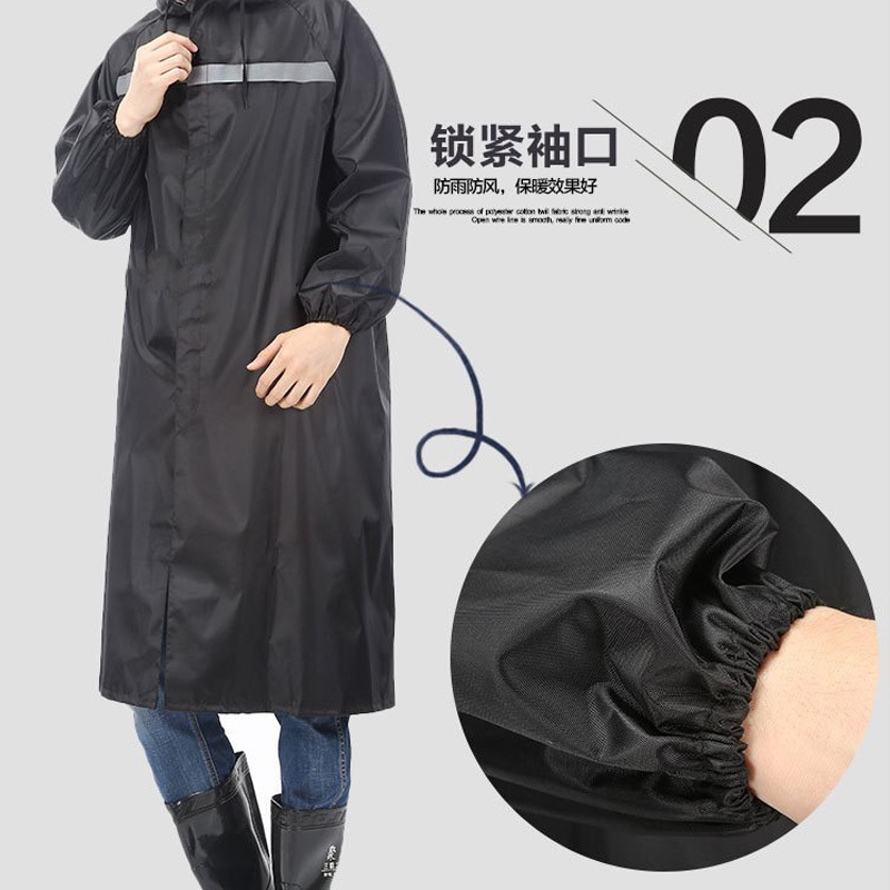 斗篷按扣加拉丝 雨衣成人加厚长款风衣式电动车雨裤套装户外执勤登山垂钓大褂雨披 (XF)