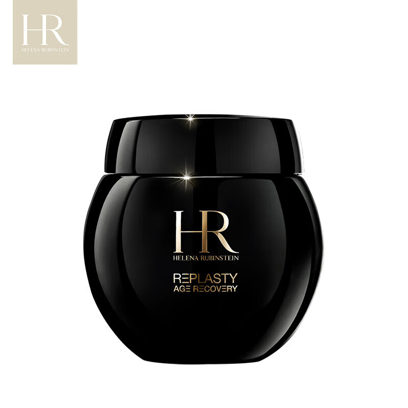 赫莲娜(HELENA RUBINSTEIN) 活颜修复舒缓晚霜(黑绷带)15ml高清大图