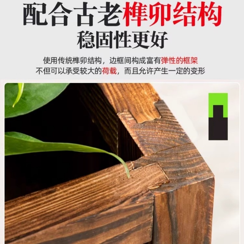 宜掌柜 花架高清大图