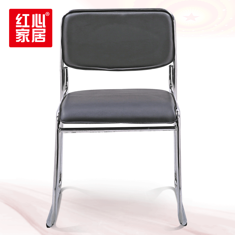 [红心家居]弓形椅会议椅学习椅子简易皮艺办公椅休闲椅